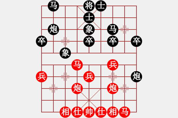 象棋棋谱图片：赵殿宇 先和 张彬 - 步数：30 