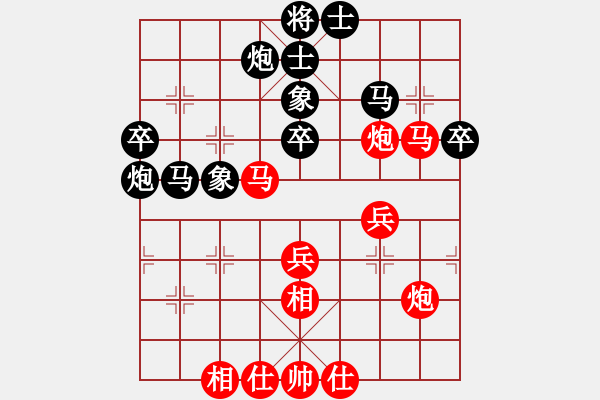 象棋棋谱图片：赵殿宇 先和 张彬 - 步数：50 