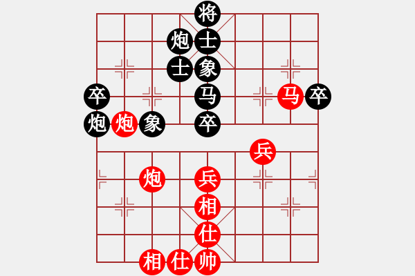 象棋棋谱图片：赵殿宇 先和 张彬 - 步数：61 