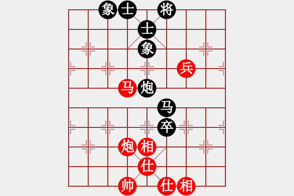 象棋棋譜圖片：雨藝書生(7弦)-和-晉陽秋(7弦) - 步數(shù)：100 