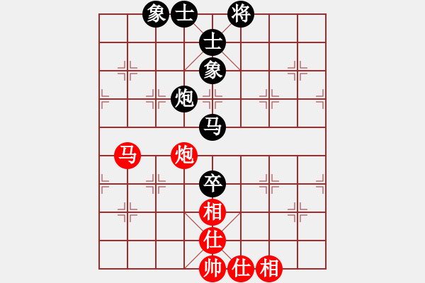 象棋棋譜圖片：雨藝書生(7弦)-和-晉陽秋(7弦) - 步數(shù)：110 