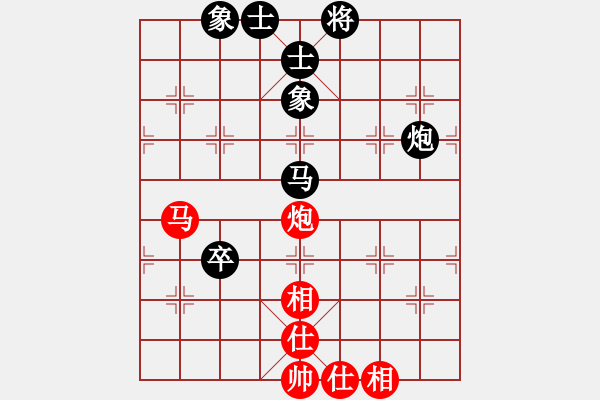 象棋棋譜圖片：雨藝書生(7弦)-和-晉陽秋(7弦) - 步數(shù)：120 