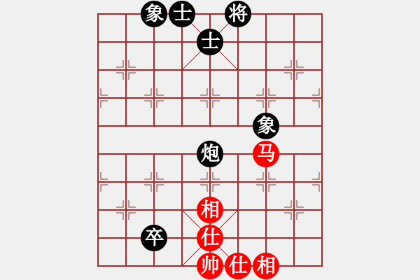 象棋棋譜圖片：雨藝書生(7弦)-和-晉陽秋(7弦) - 步數(shù)：130 