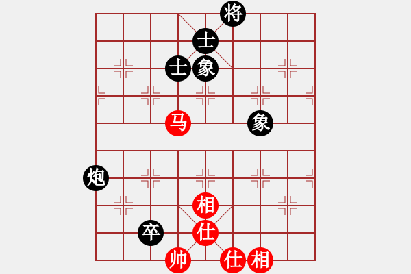 象棋棋譜圖片：雨藝書生(7弦)-和-晉陽秋(7弦) - 步數(shù)：140 