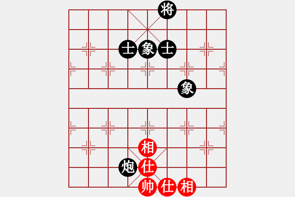 象棋棋譜圖片：雨藝書生(7弦)-和-晉陽秋(7弦) - 步數(shù)：150 