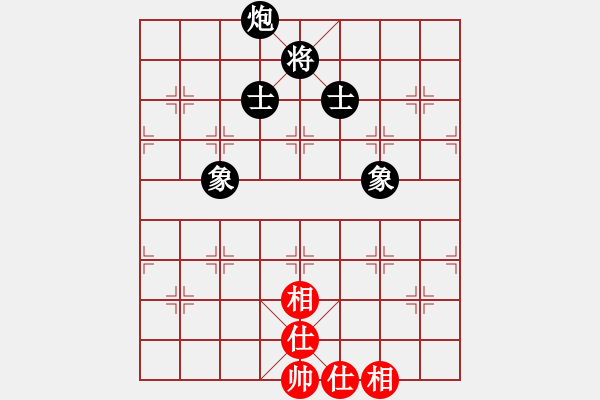 象棋棋譜圖片：雨藝書生(7弦)-和-晉陽秋(7弦) - 步數(shù)：170 