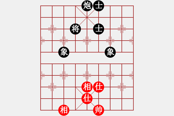 象棋棋譜圖片：雨藝書生(7弦)-和-晉陽秋(7弦) - 步數(shù)：180 