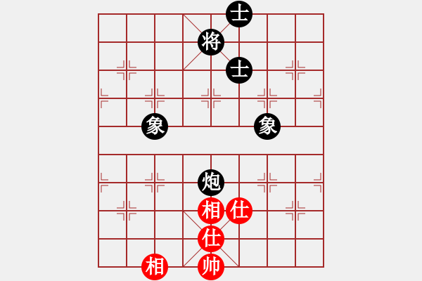 象棋棋譜圖片：雨藝書生(7弦)-和-晉陽秋(7弦) - 步數(shù)：190 