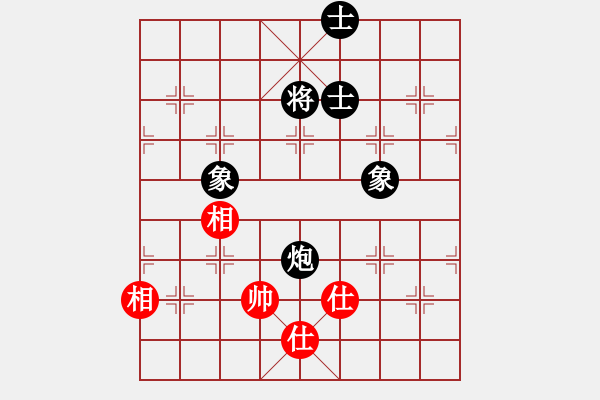 象棋棋譜圖片：雨藝書生(7弦)-和-晉陽秋(7弦) - 步數(shù)：200 