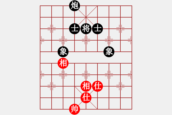 象棋棋譜圖片：雨藝書生(7弦)-和-晉陽秋(7弦) - 步數(shù)：220 