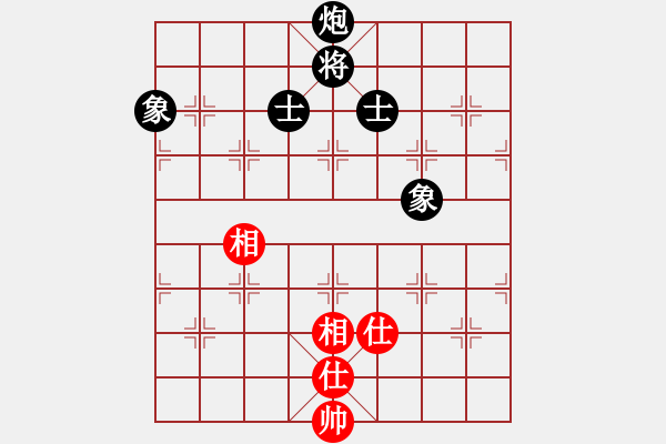 象棋棋譜圖片：雨藝書生(7弦)-和-晉陽秋(7弦) - 步數(shù)：230 