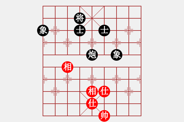 象棋棋譜圖片：雨藝書生(7弦)-和-晉陽秋(7弦) - 步數(shù)：240 