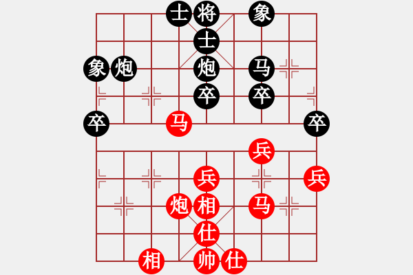 象棋棋譜圖片：雨藝書生(7弦)-和-晉陽秋(7弦) - 步數(shù)：50 