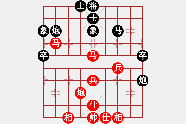 象棋棋譜圖片：雨藝書生(7弦)-和-晉陽秋(7弦) - 步數(shù)：60 