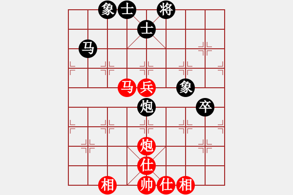 象棋棋譜圖片：雨藝書生(7弦)-和-晉陽秋(7弦) - 步數(shù)：80 