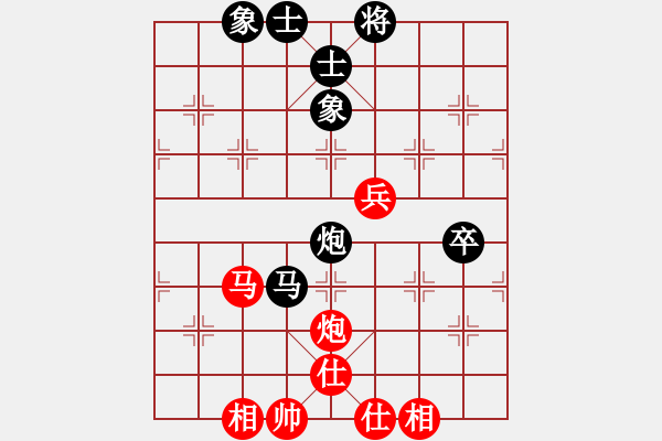 象棋棋譜圖片：雨藝書生(7弦)-和-晉陽秋(7弦) - 步數(shù)：90 