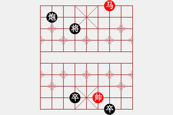 象棋棋譜圖片：第129局 攻城解圍 - 步數(shù)：34 