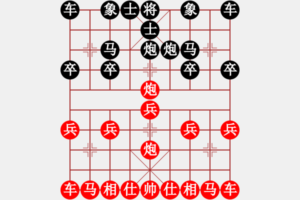 象棋棋譜圖片：一歲女孩鐵頭炮 16步 絕殺中炮 - 步數(shù)：10 