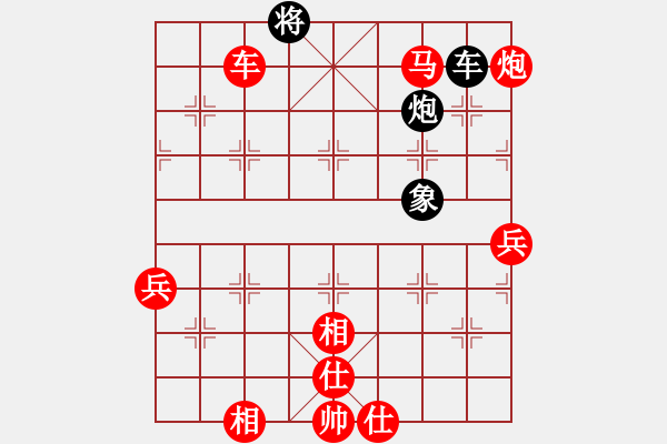 象棋棋譜圖片：2390局 A60-過(guò)宮炮局-旋風(fēng)引擎23層(2849) 先勝 陸遜(2150) - 步數(shù)：107 