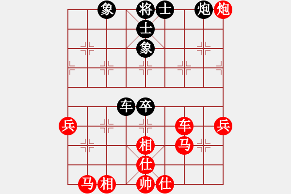 象棋棋譜圖片：2390局 A60-過(guò)宮炮局-旋風(fēng)引擎23層(2849) 先勝 陸遜(2150) - 步數(shù)：60 