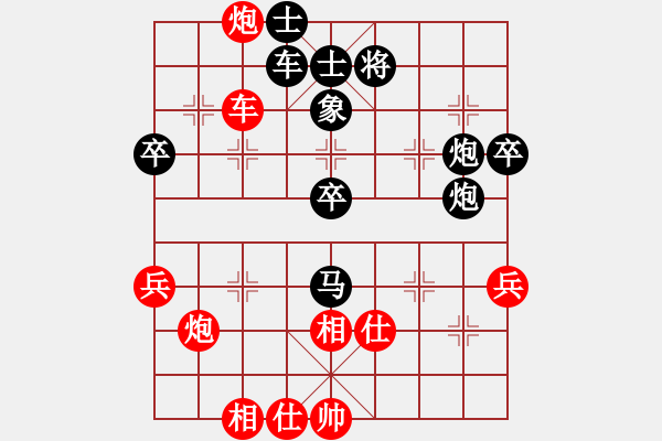 象棋棋譜圖片：許樓之戰(zhàn)42 - 步數(shù)：60 