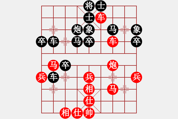 象棋棋譜圖片：無名小卒(月將)-和-隨風(fēng)飄錢(6段) - 步數(shù)：50 