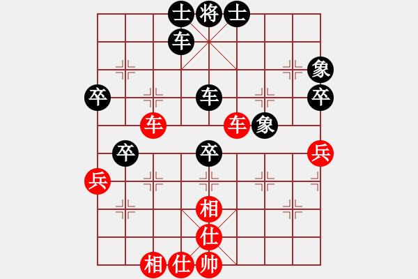 象棋棋譜圖片：無名小卒(月將)-和-隨風(fēng)飄錢(6段) - 步數(shù)：80 