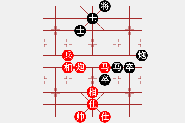 象棋棋谱图片：【43】汪洋 胜 赵力 - 步数：110 