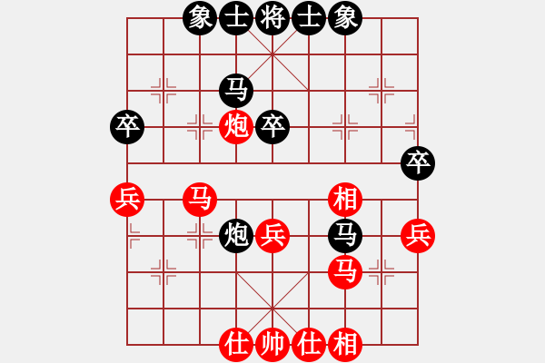 象棋棋譜圖片：華山論劍慢棋-2012-12-17 賈題韜(月將)-和-漳州少兒教(日帥) - 步數(shù)：50 