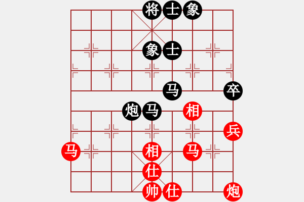 象棋棋譜圖片：華山論劍慢棋-2012-12-17 賈題韜(月將)-和-漳州少兒教(日帥) - 步數(shù)：90 