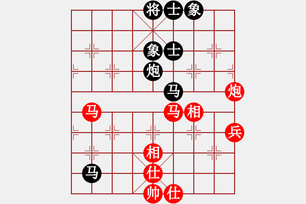 象棋棋譜圖片：華山論劍慢棋-2012-12-17 賈題韜(月將)-和-漳州少兒教(日帥) - 步數(shù)：99 