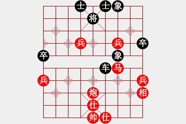 象棋棋譜圖片：送佛歸殿(2段)-勝-永寧棋館長(1段) - 步數(shù)：100 