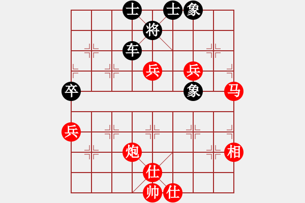 象棋棋譜圖片：送佛歸殿(2段)-勝-永寧棋館長(1段) - 步數(shù)：110 