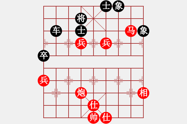 象棋棋譜圖片：送佛歸殿(2段)-勝-永寧棋館長(1段) - 步數(shù)：120 