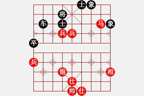 象棋棋譜圖片：送佛歸殿(2段)-勝-永寧棋館長(1段) - 步數(shù)：121 