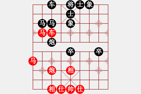 象棋棋譜圖片：uuuvvv(7段)-和-何老頑童(5段) - 步數(shù)：60 