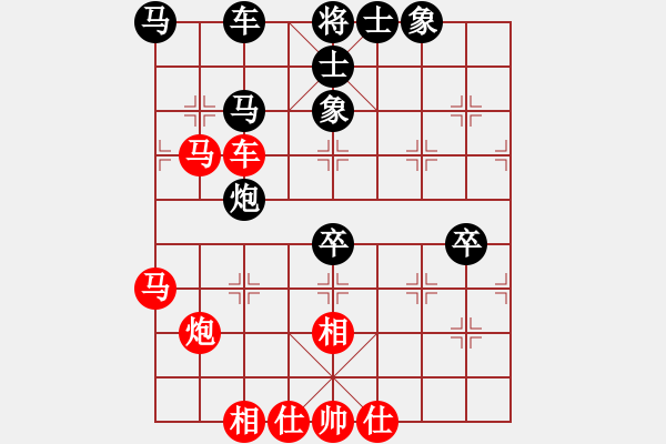 象棋棋譜圖片：uuuvvv(7段)-和-何老頑童(5段) - 步數(shù)：70 