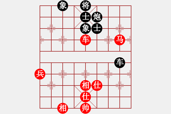 象棋棋谱图片：斩帅屠相剑(5段)-和-东方不赢(9段) - 步数：100 