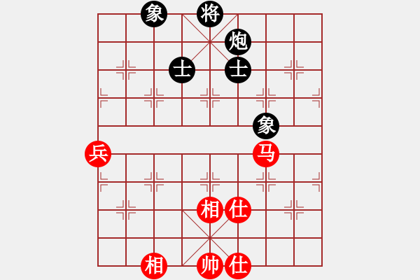 象棋棋譜圖片：斬帥屠相劍(5段)-和-東方不贏(9段) - 步數(shù)：110 