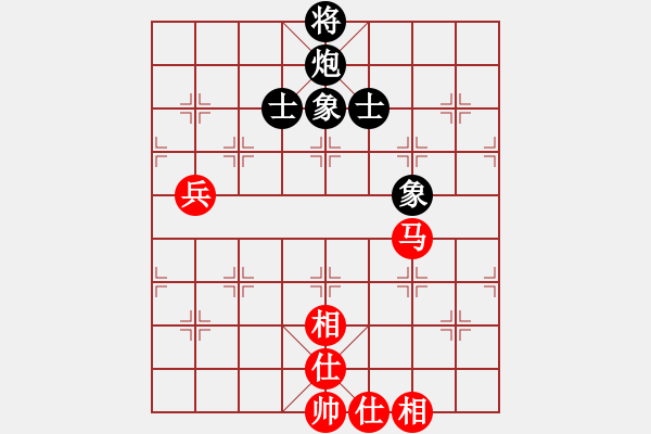 象棋棋谱图片：斩帅屠相剑(5段)-和-东方不赢(9段) - 步数：120 