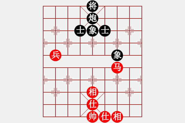 象棋棋譜圖片：斬帥屠相劍(5段)-和-東方不贏(9段) - 步數(shù)：120 