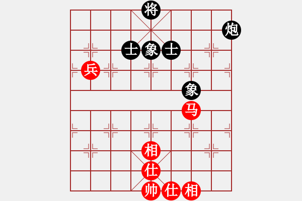 象棋棋谱图片：斩帅屠相剑(5段)-和-东方不赢(9段) - 步数：130 