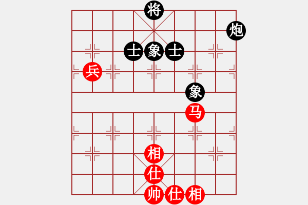 象棋棋譜圖片：斬帥屠相劍(5段)-和-東方不贏(9段) - 步數(shù)：138 