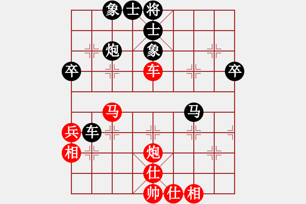 象棋棋谱图片：斩帅屠相剑(5段)-和-东方不赢(9段) - 步数：60 