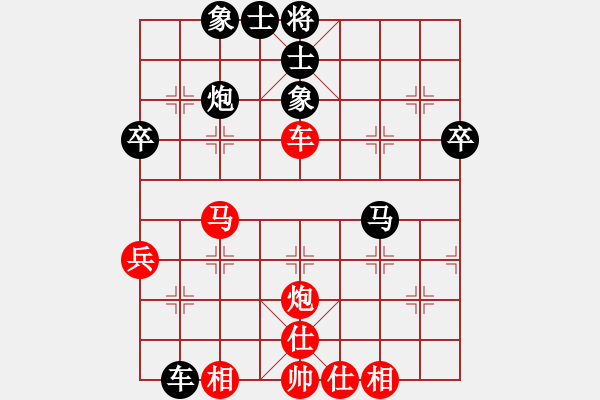 象棋棋谱图片：斩帅屠相剑(5段)-和-东方不赢(9段) - 步数：70 