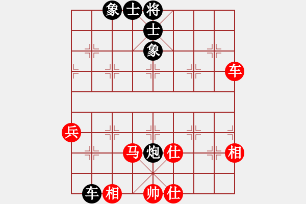 象棋棋谱图片：斩帅屠相剑(5段)-和-东方不赢(9段) - 步数：80 