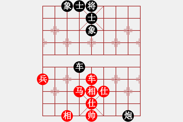 象棋棋谱图片：斩帅屠相剑(5段)-和-东方不赢(9段) - 步数：90 