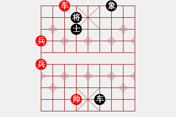 象棋棋譜圖片：會心齋象棋排局代表作――<STRONG><FONT color ff0000>太平有象< FONT - 步數(shù)：20 