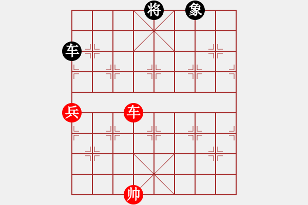 象棋棋譜圖片：會心齋象棋排局代表作――<STRONG><FONT color ff0000>太平有象< FONT - 步數(shù)：30 