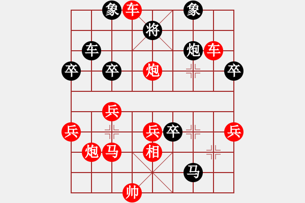 象棋棋譜圖片：風(fēng)雨同舟濟(風(fēng)魔)-勝-星星知我心(電神) - 步數(shù)：50 